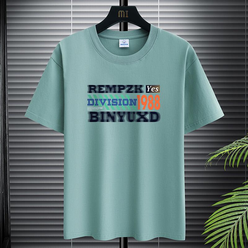 Summer Men's Quick Drying Pure Cotton T-shirt Plus Size Round Neck Comfortable and Breathable Top Casual and Versatile T-shirt