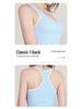 Women's Quick-Dry Ribbed Seamless Sports Tank Top - Shockproof Support for Tennis, Fitness, and Yoga