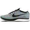 Flyknit Racer 'Multi-Color' 2015 Heren 526628-304