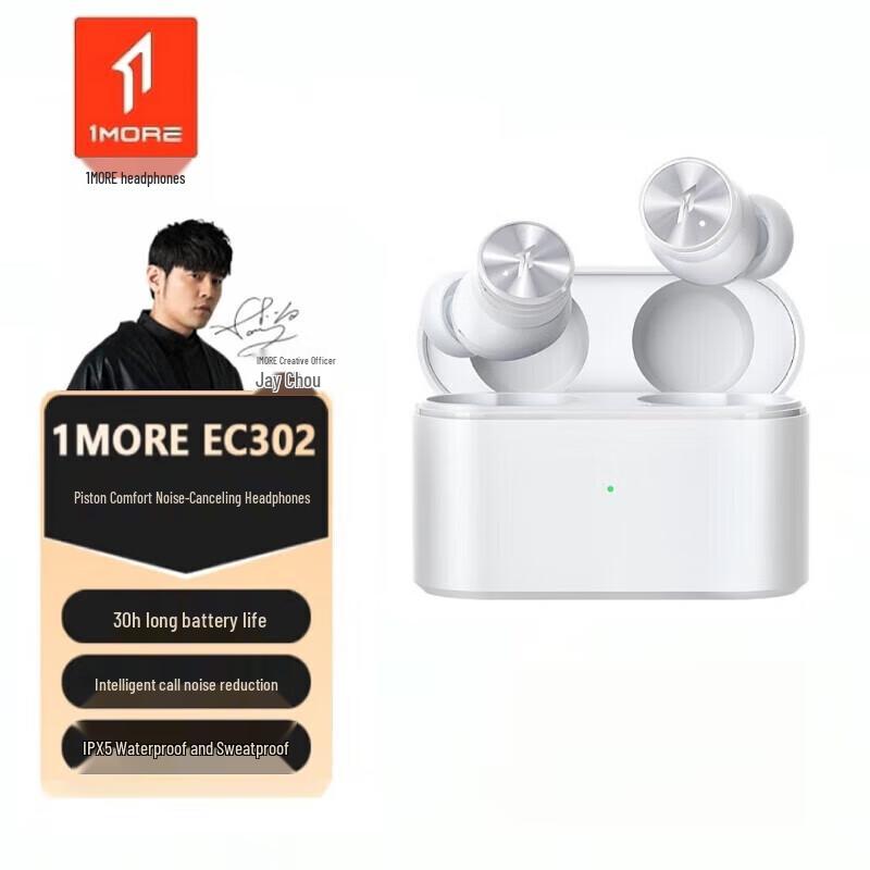 

1MORE Q30 True Wireless Bluetooth Earbuds