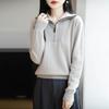 2026 Autumn-Winter Women's Half-Zip Pure Wool Loose Knit Sweater