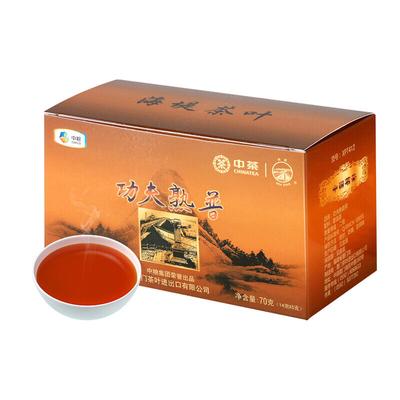 GONG FU SHU PU ÇAY XPT412 Sea Dyke XPT412 Kung Fu Pu-erh Çay Gevşek 70g Olgun