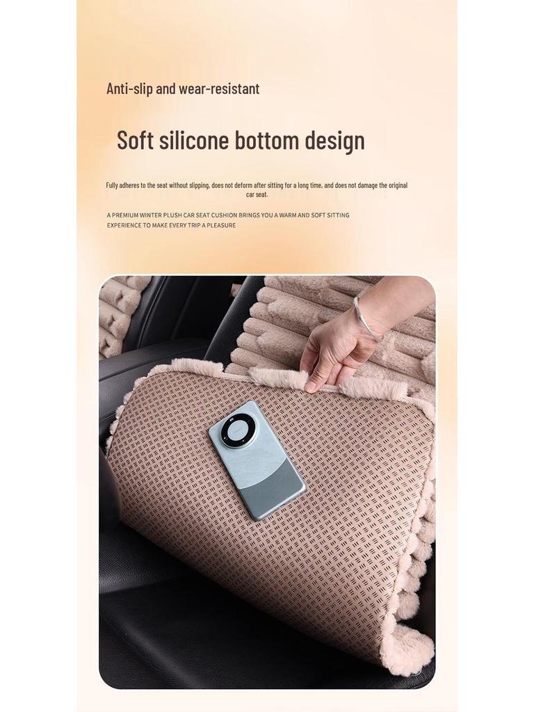Universal Heated Winter Bamboo Plush Car Seat Cushion Set - Non-slip, Thickened, Three-piece for Warmth and Comfort