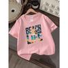 Boys Tropical Sunset Palm Tree Beach Print Soft Breathable Cotton Short Sleeve T-Shirt for Daily Outdoor Sports