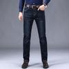 Winter Men 'S Fleece Black Blue Jeans Business Casual Warm Thicken Stretch Denim Trousers Male Brand Pants
