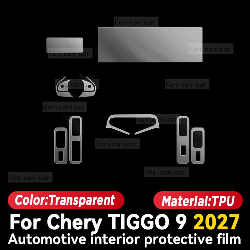 For CHERY TIGGO 9 2027 Car Interior Center Console Screen Protective Film Anti-scratch Repair Sticker Accessories