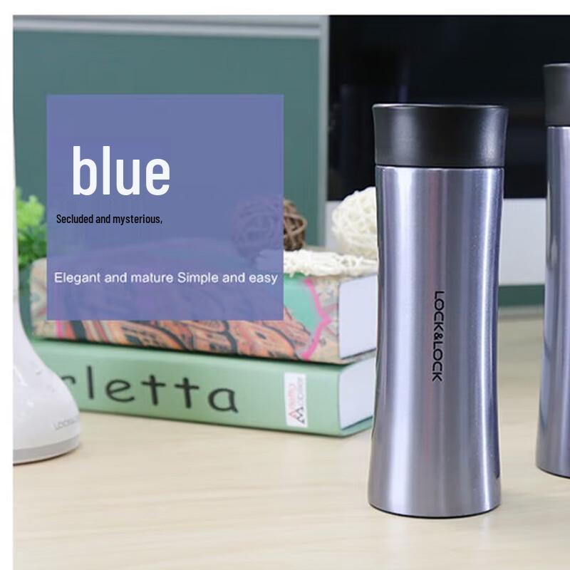 LocknLock LHC4028 Portable Stainless Steel Insulated Tumbler