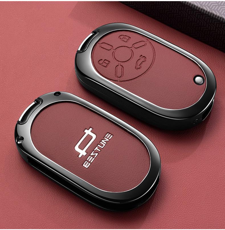 2024 Pentium Xiaoma Key Case: Energetic Horse New Energy Women's Remote Control Protective Bag with Buckle