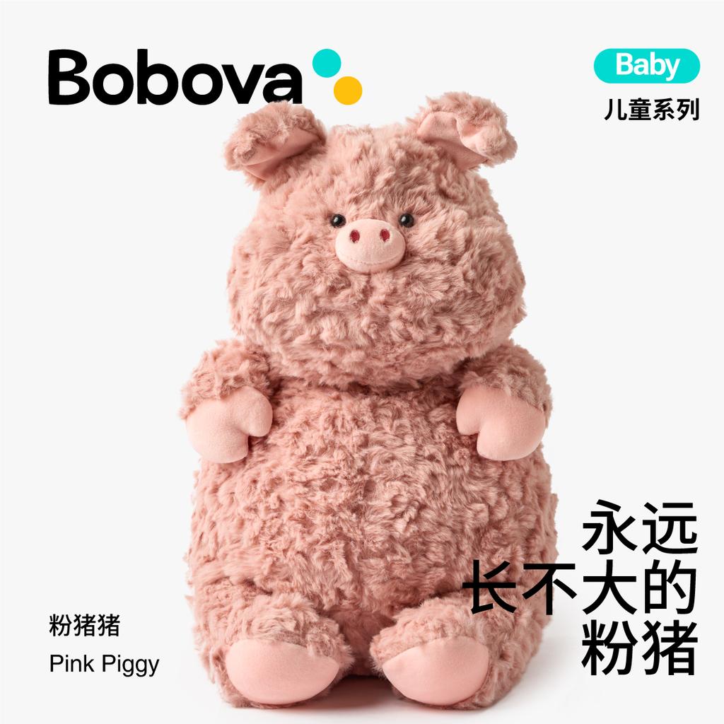 Puppy Plush Toy Soothes Doll Sleeping Pillow Doll Gives Boys and Girls Birthday Gifts