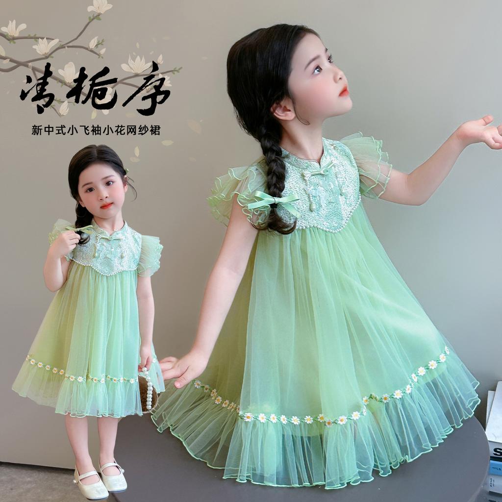 Girls' Summer New Chinese Mesh Skirt Dress