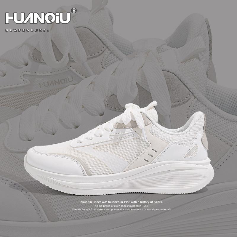 

Global ZHQ-HY380 platform dad shoes men s summer cool comfortable casual shoes mesh breathable sneakers 44 белый