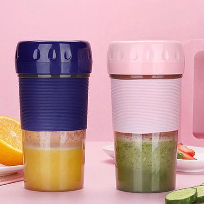 300ML USB Portable Juicer Rechargeable Mini Household Mixer Food Processor Blender Juicers Machine Home Electric Juice Cup New