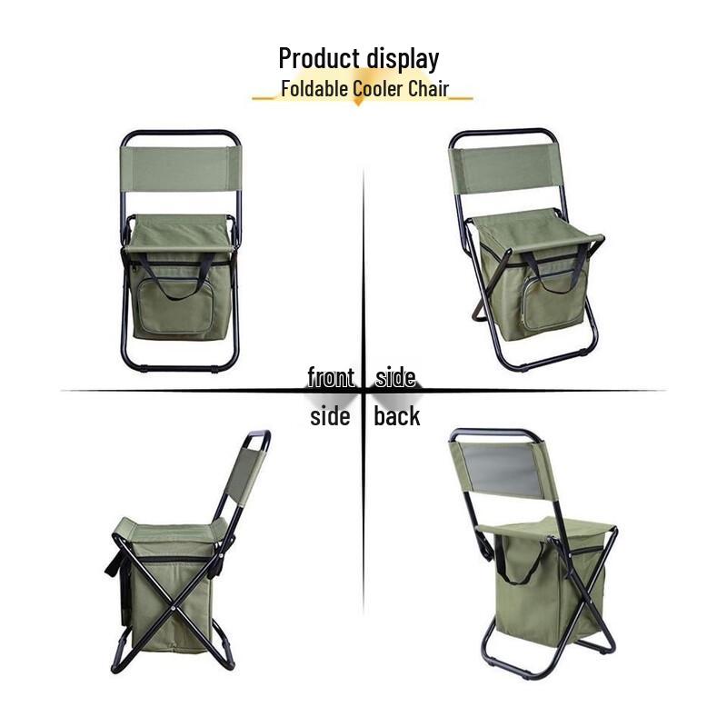 Portable 3-in-1 Folding Outdoor Chair with Cooler Bag