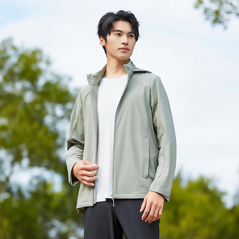 Unisex Ice Silk UPF 50+ Sun Protection Jacket