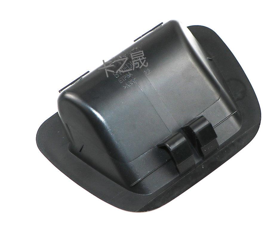 Volvo S80 Tampa da Maçaneta Interna de Puxar do Porta-malas Traseiro 31348022