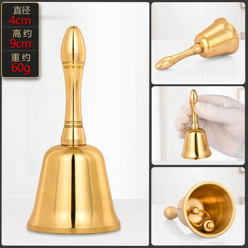 1pc Hand Shaking Copper Bell Meeting Reminder Bell Restaurant Serving School Activity Bell Temple Supplies Christmas Decorations