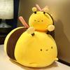 Cute Creative Cartoon Simulation Small Bee Plush Toy Girls Children Holiday Gift
