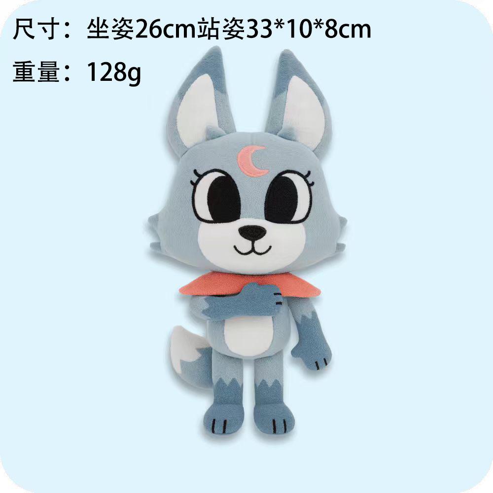 Păpușă de pluș Gourdy nouă, jucării drăguțe periferice anime, Halloween, Crăciun, ziua de naștere, cadouri pentru copii