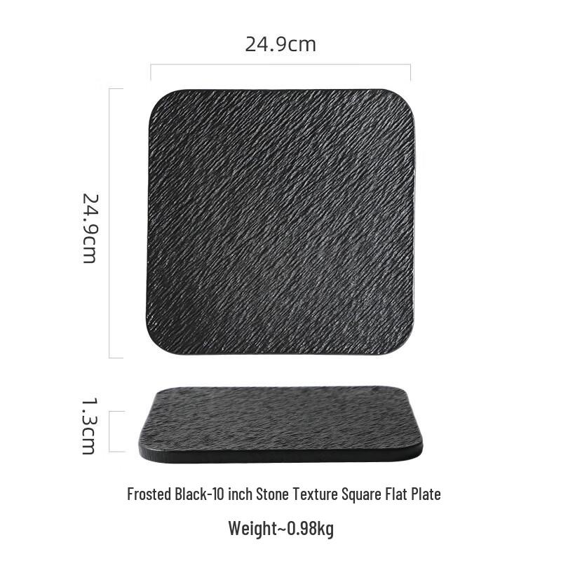 

Nordic Ceramic Flat Plate