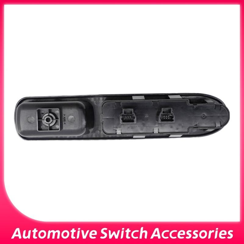 6554.KT For Peugeot 307 2007-2010 Car Electric Power Master Window Switch Lifter Console Button 6554KT Front Left Side