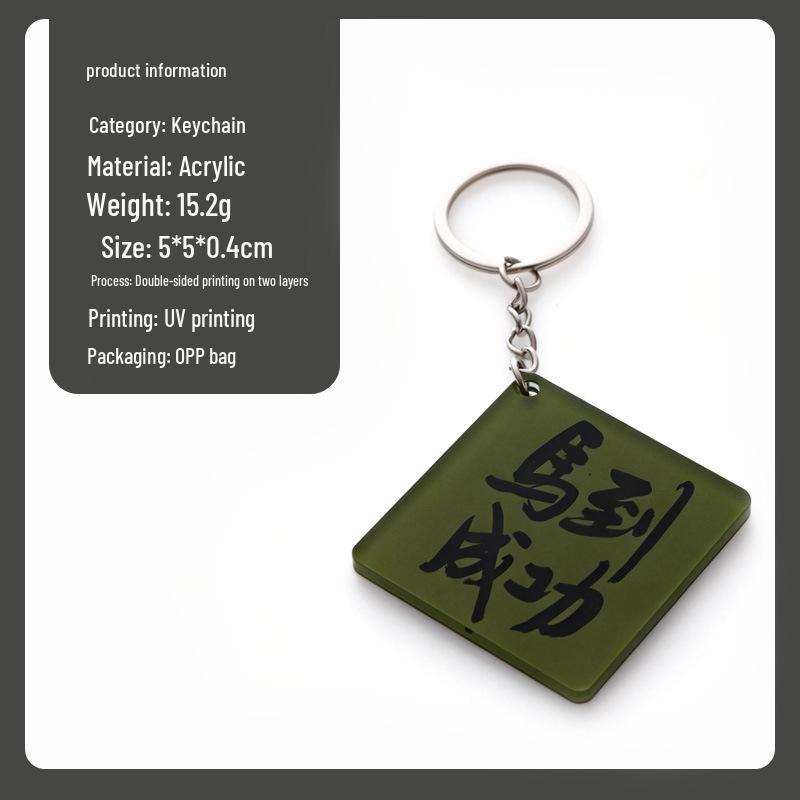 Customizable Acrylic Keychain: Cute Celebrity and Anime Star Pendant Standee 5CM Height Double-layer Double-sided Print