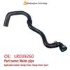 Radiator Hose for Land Rover Range Rover & Sport - LR039260 CPLA8K576CB GL4341.