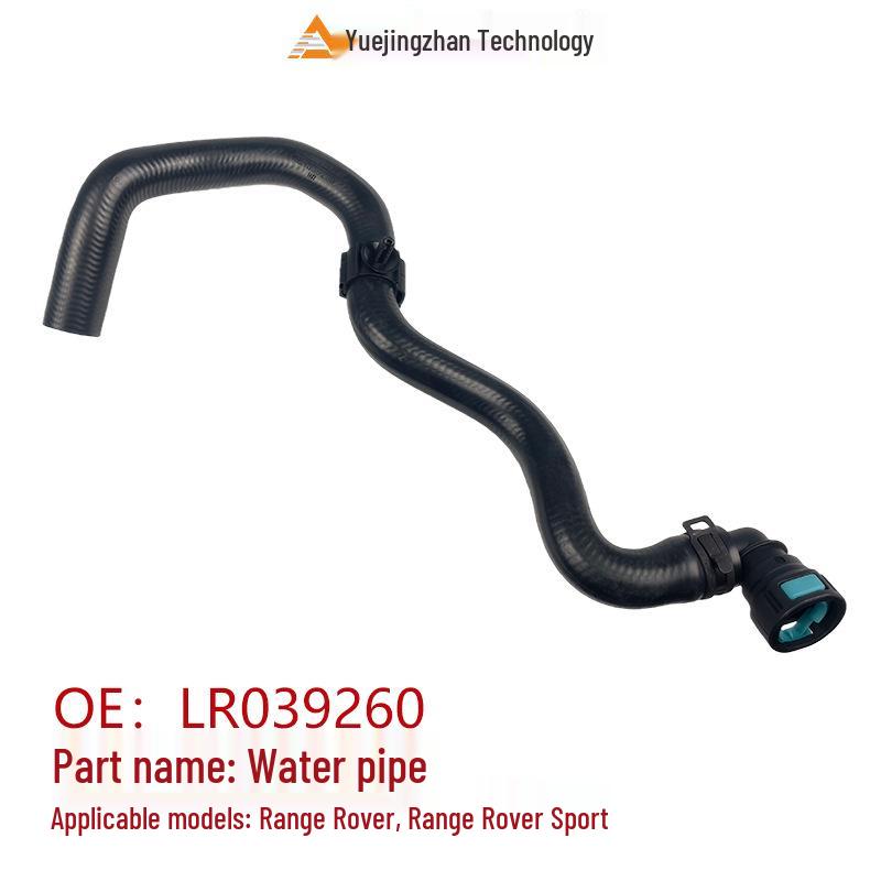 Radiator Hose for Land Rover Range Rover & Sport - LR039260 CPLA8K576CB GL4341.