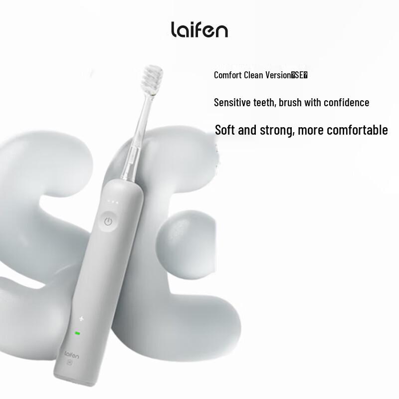 

Laifen SE Sonic Electric Toothbrush