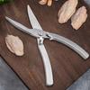All Steel Powerfull Kitchen Shear Multipurpose Thickened Chicken Bone Scissors Household Meat Fish Scissors