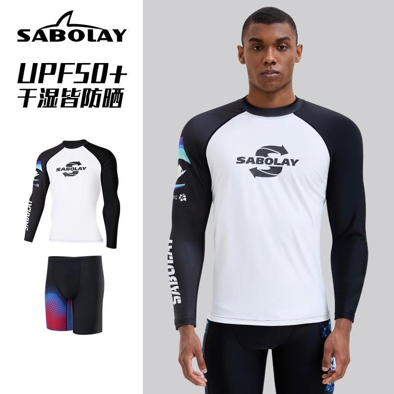 Mens Quick-Dry Long Sleeve Rash Guard Set With Board Shorts Swimming Surfing Snorkeling Outdoor Water Sports