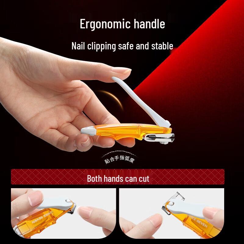 THREE SEVEN DPL-N705 360° Rotatable Nail Clipper