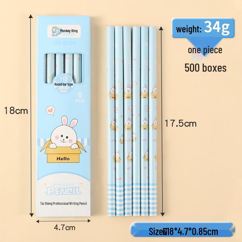 Great Sage Cartoon HB Pencil Set - 6 Poplar Round Rods, Cute Stationery for Elementary Students and Kids