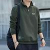 Spring Autumn Stand Collar Half Zipper Embroidery Sweatshirt Male Casual Pullover Top Men