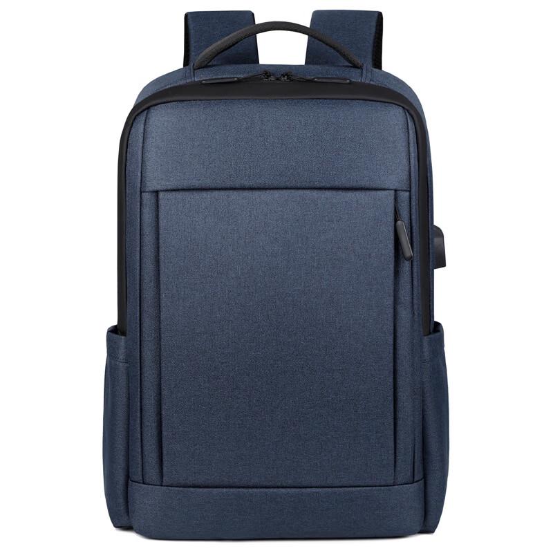 Li Shen Business Laptop Backpack