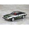 Hasegawa 1/24 Jaguar XJ-S H.E. TWR Plastikový model 20305