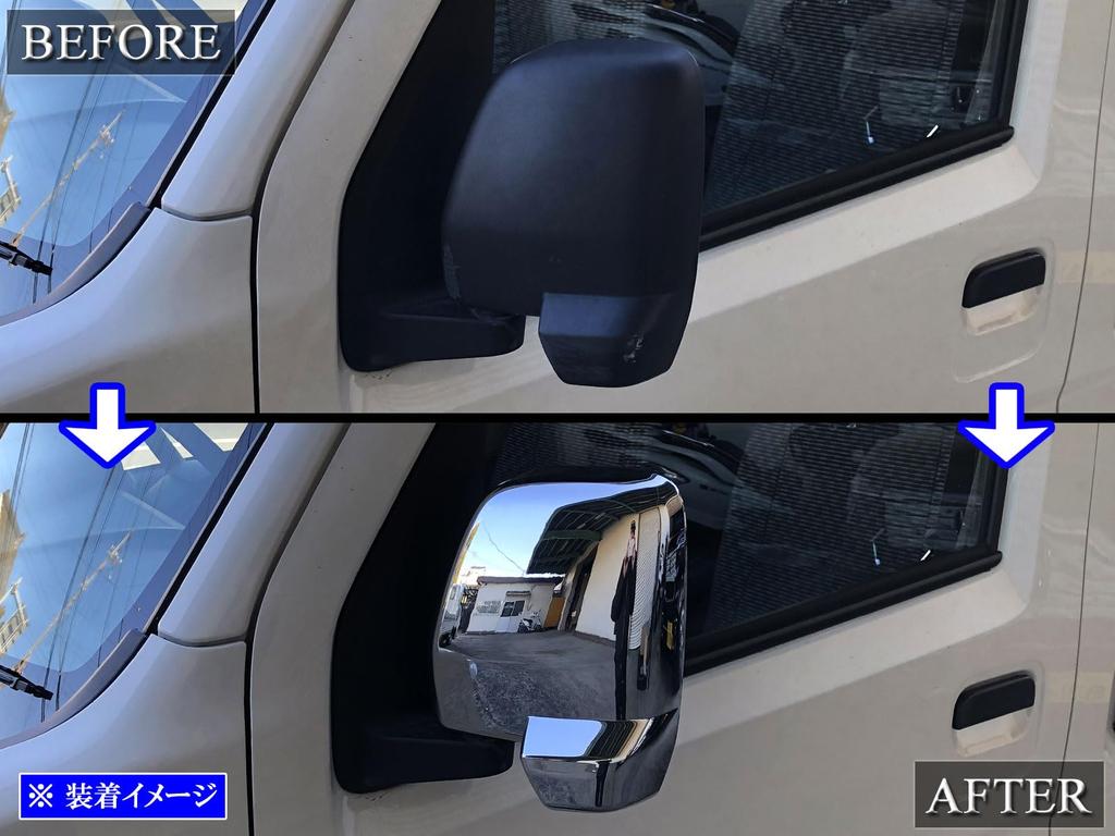 BRIGHTZ Chrome Door Mirror Covers for Toyota Hijet Cargo with 710 Hijet S700V/S710V [MIR-SID-333] (Compatible 700V, 710V, 700, Cargo)