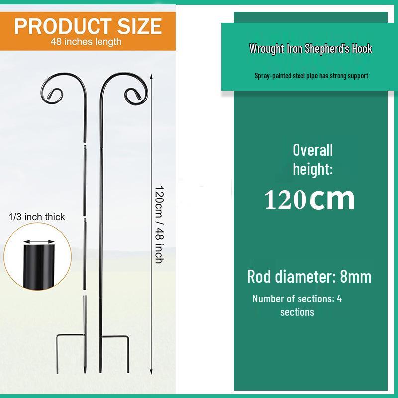 Outdoor Wrought Iron Shepherd's Hook for Garden, Courtyard, or Balcony Lighting