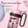 Kangbakh Spring Series Giant Straw Cup