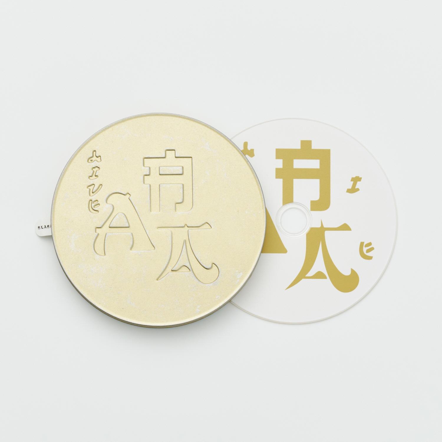 

HYUKOH, Sunset Rollercoaster [AAA LIVE] ALBUM AAA LIVE