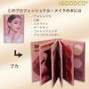 IGOODCO 67-Color Eyeshadow Palette (Model: IG3110) - Multifunctional, Matte & Pearl Finish, Highly Pigmented Eyeshadow, Cosmetics, Birthday Gift