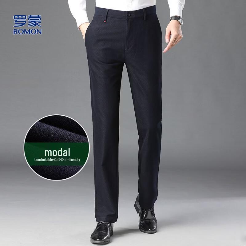 Romon Men s Modal Ice Silk Breathable Casual Pants 32
