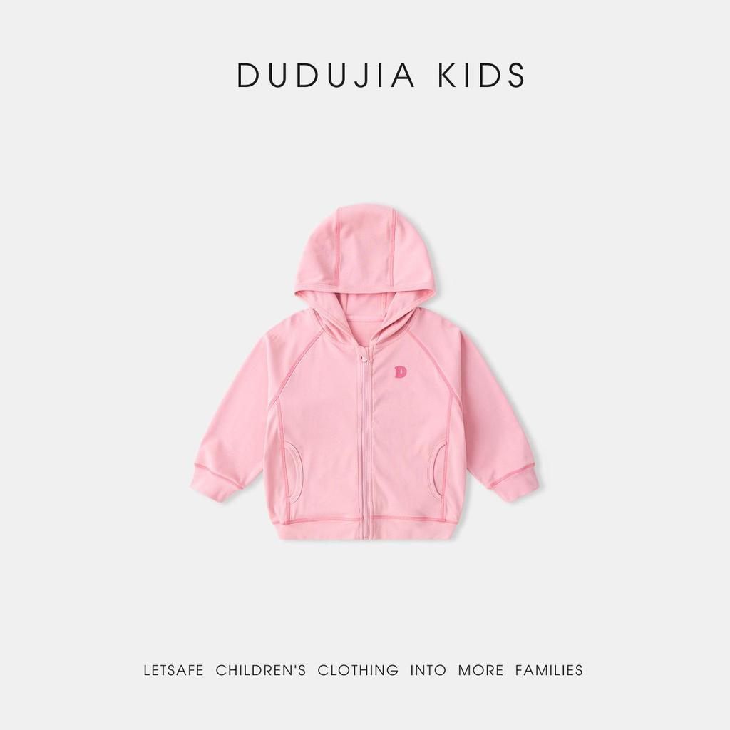 Dudu Family Kapuzenjacke für Mädchen - Stilvolles Frühjahrs-/Herbstoberteil für Babymädchen
