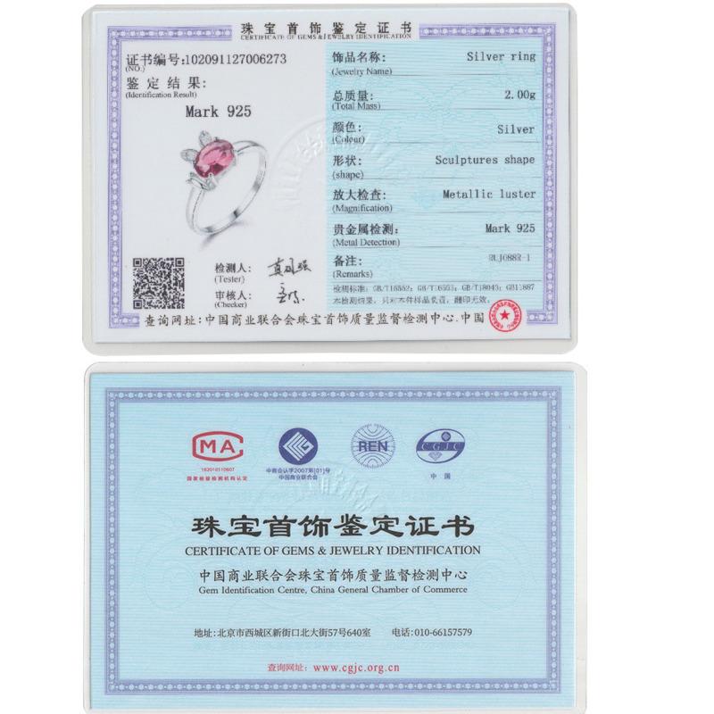 Gica Gema Created Ruby Genuine 925 Sterling Silver Ring For Women Red Gemstone Engagement Vintage Wedding Bands Cute Rabbit Jewelry