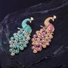 Peacock Brooch Elegant Classical Pin Charm Retro Jewelry Accessories Party Birthday Celebration Gift
