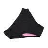 Women Cycling Underwear Quick Dry Breathable Women Bicycle Briefs Shock Absorption 3D Padded Bike