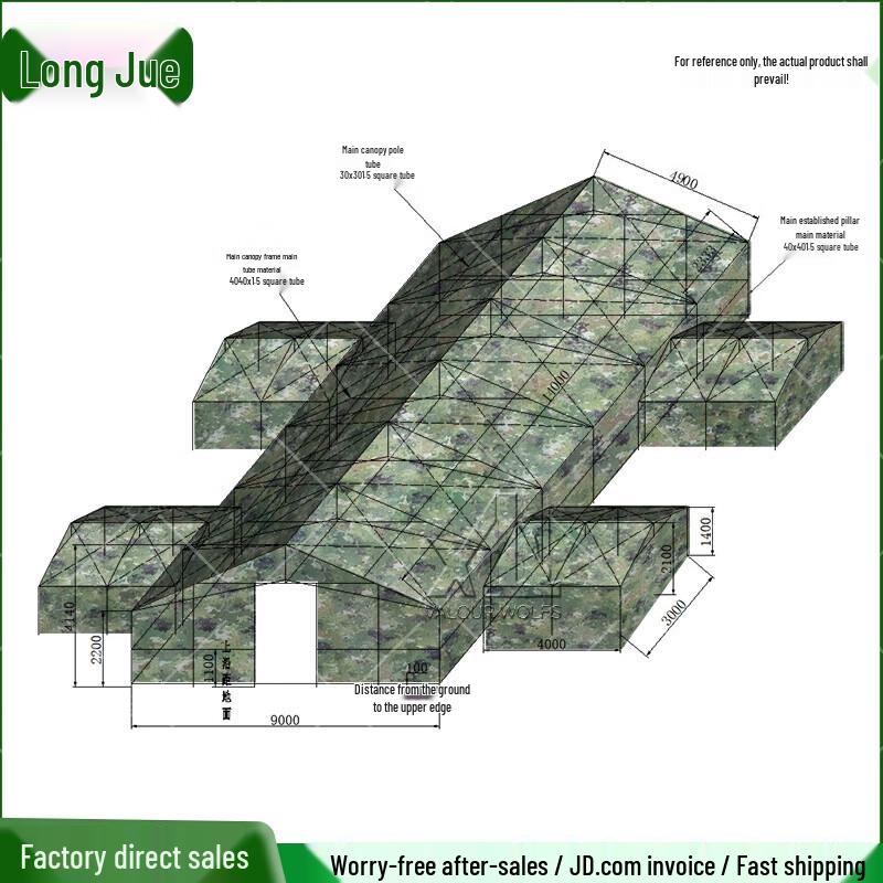 Longjue Large Outdoor Command Tent
