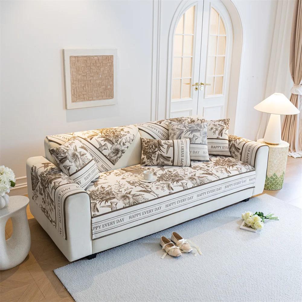 

Универсальная диванная подушка с принтом кукурузных зерен Four Seasons, современная простая нескользящая диванная подушка, диванная подушка A 70x70