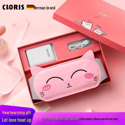 CLORIS H738 Menstrual Heating Pad CN Plug (adapter Included)