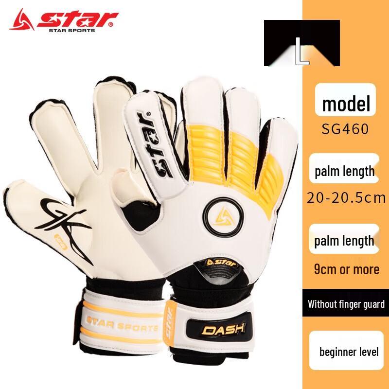 Star SG460 Professional Goalkeeper Gloves
