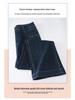 2025 Women's Micro-Flare Jeans: Stylish High-End Feel, Soft Fabric, Perfect for Spring and Autumn